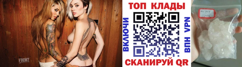 Все наркотики Северская Конопля COCAIN ОМГ ОМГ рабочий сайт Мефедрон Экстази APVP АМФ