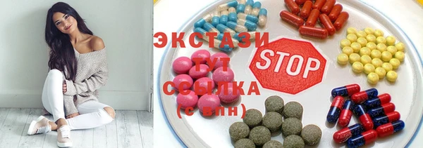 дистиллят марихуана Алзамай