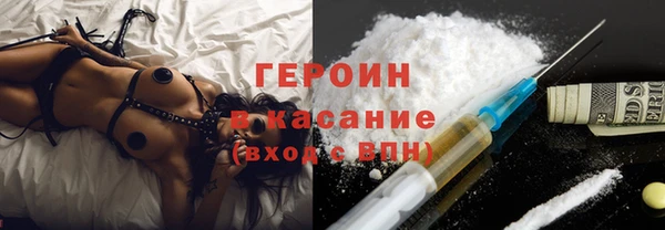 apvp Абдулино