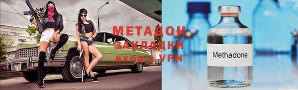 а пвп мука Алексин