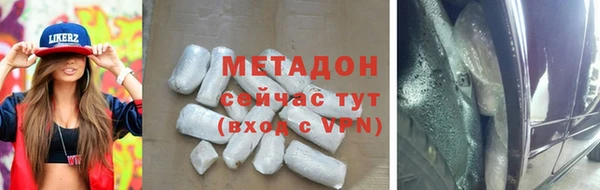 а пвп мука Алексин