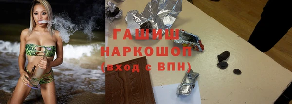 apvp Абдулино
