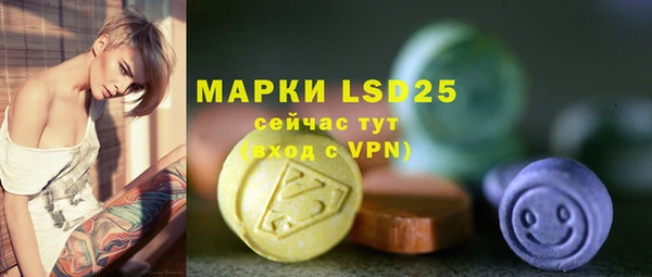 дистиллят марихуана Алзамай