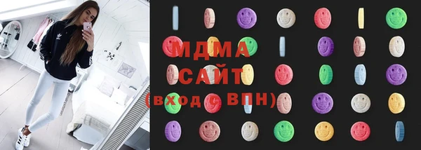 дистиллят марихуана Абаза