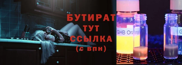 apvp Абдулино