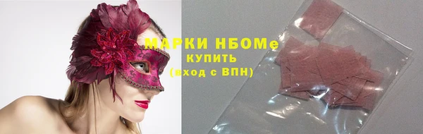 а пвп мука Алексин
