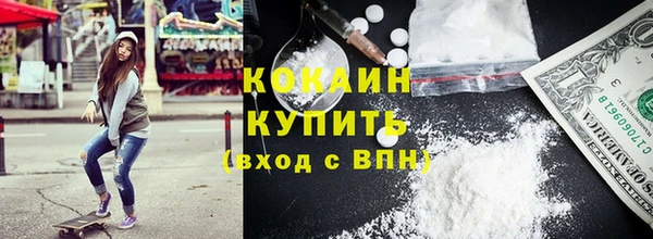 apvp Абдулино