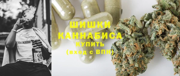 дистиллят марихуана Алзамай