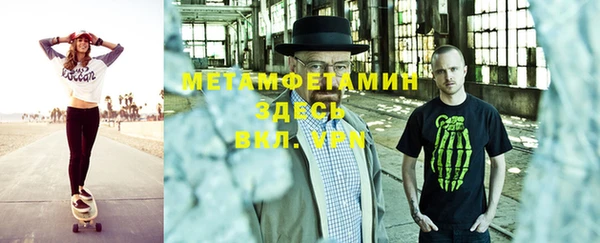 а пвп мука Алексин